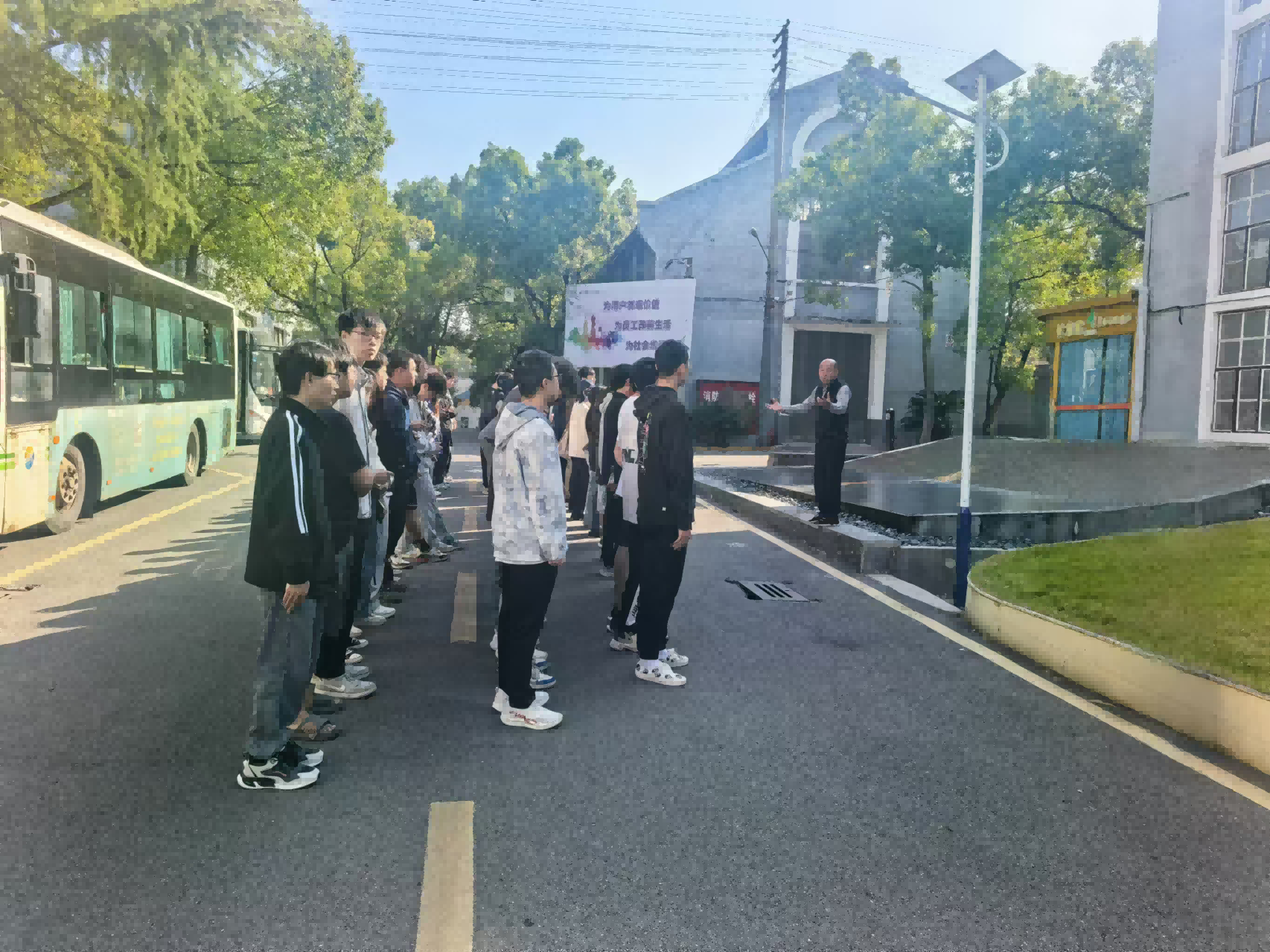 湖南工程学院学生来乐鱼在线-乐鱼在线(中国)
研学