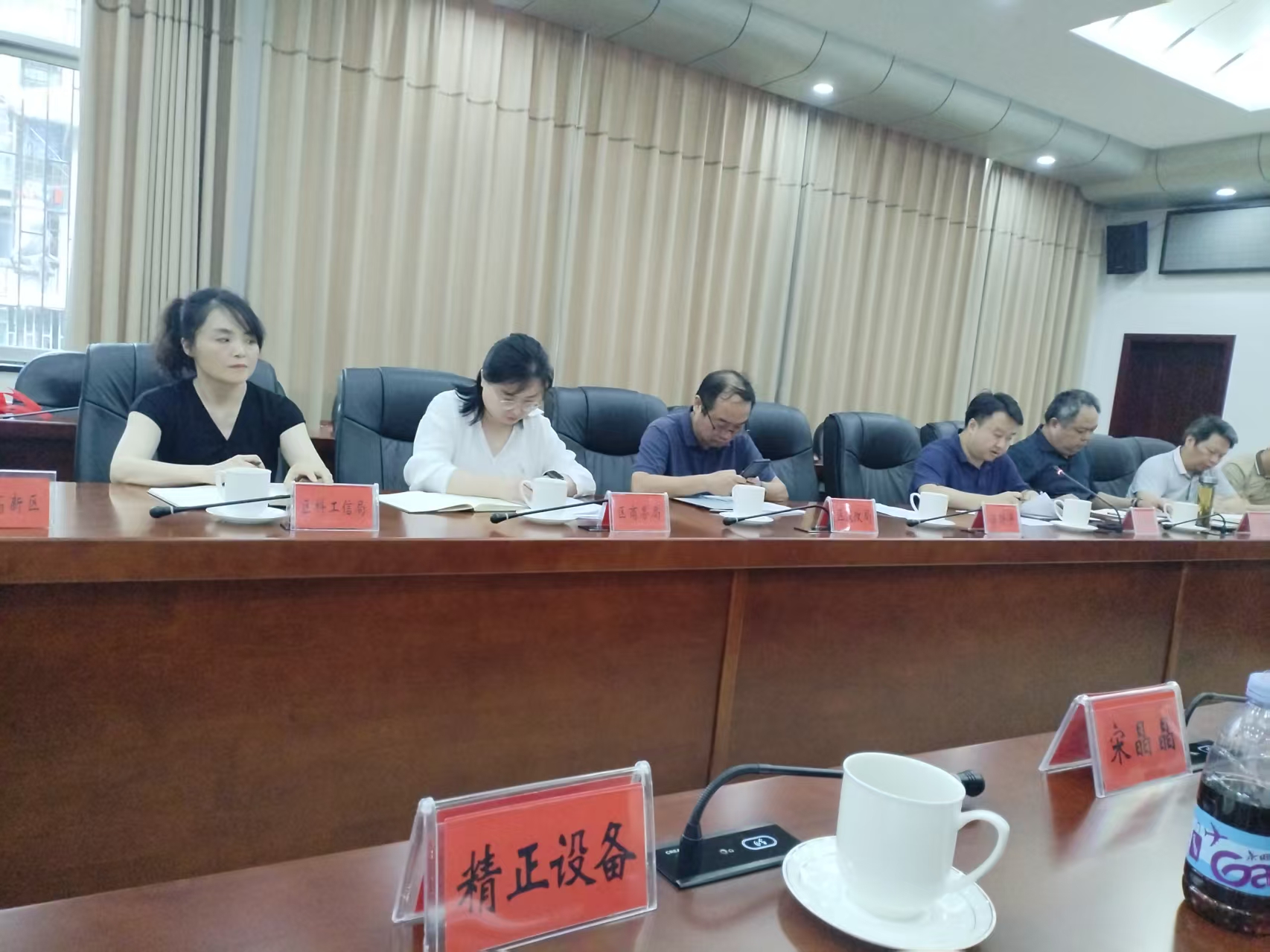 乐鱼在线-乐鱼在线(中国)
作为重点企业受邀参加市“十五五”新型工业化